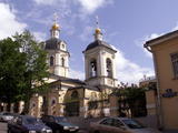 Альбом православных Храмов